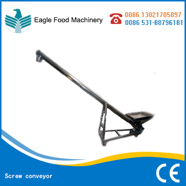 Screw conveyor